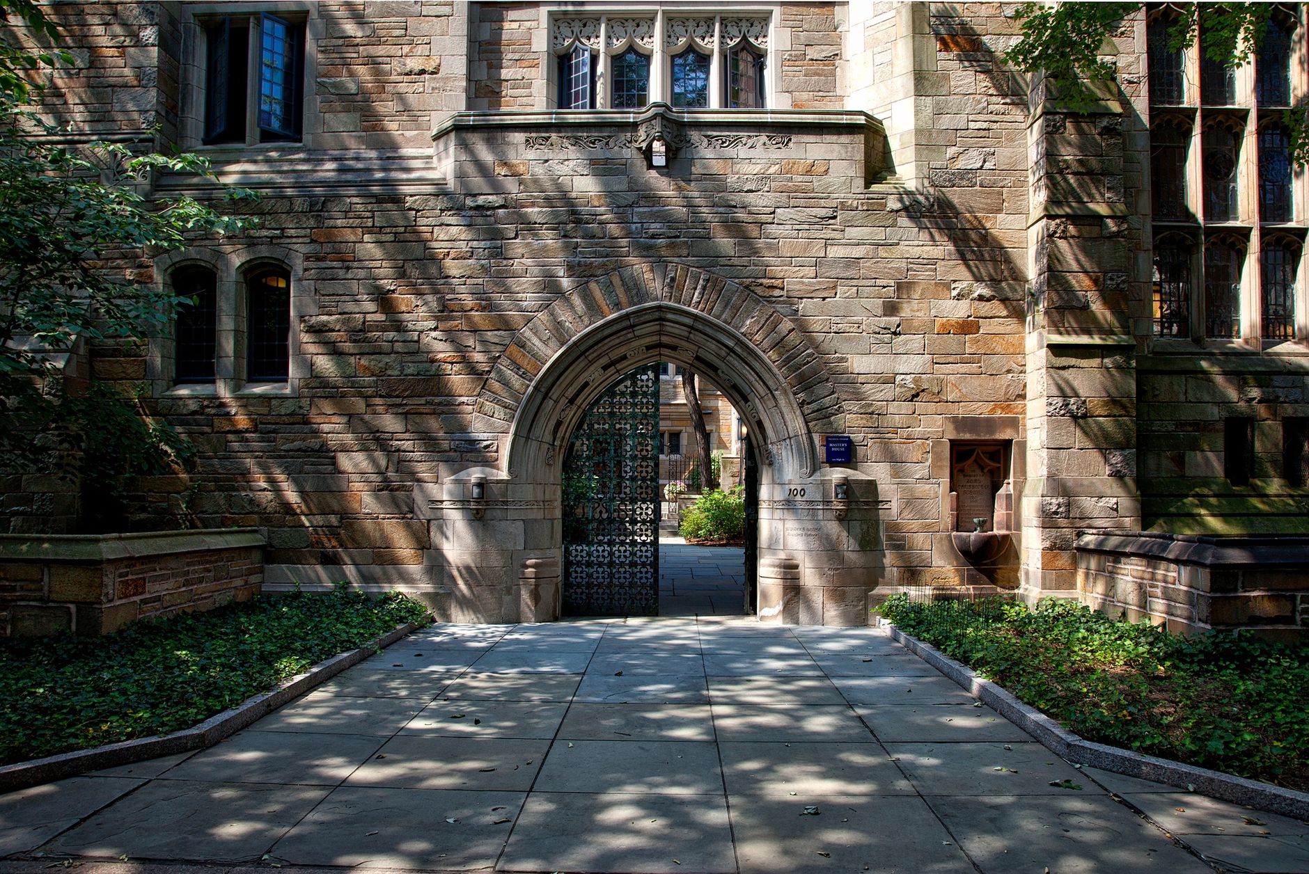 College Admission Form